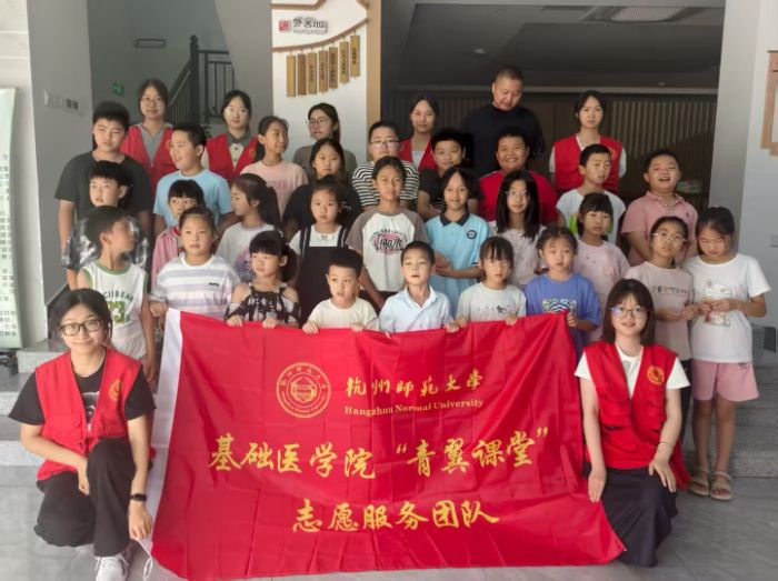 “醫(yī)”途青翼，童夢繽FUN—— “七彩假期”啟航，青春接力守護童心