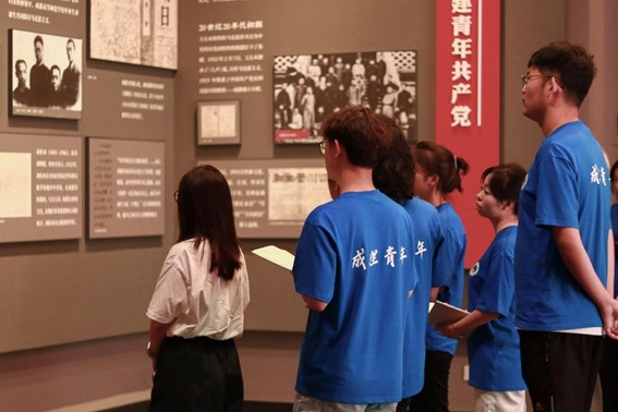 探訪榮縣特色文化，點(diǎn)亮留守兒童七彩假期
