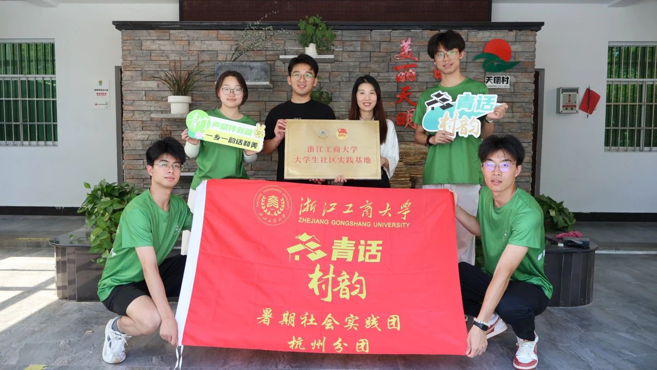 【青話村韻】海寧市天明村丨種花賣花？我天明可是行家