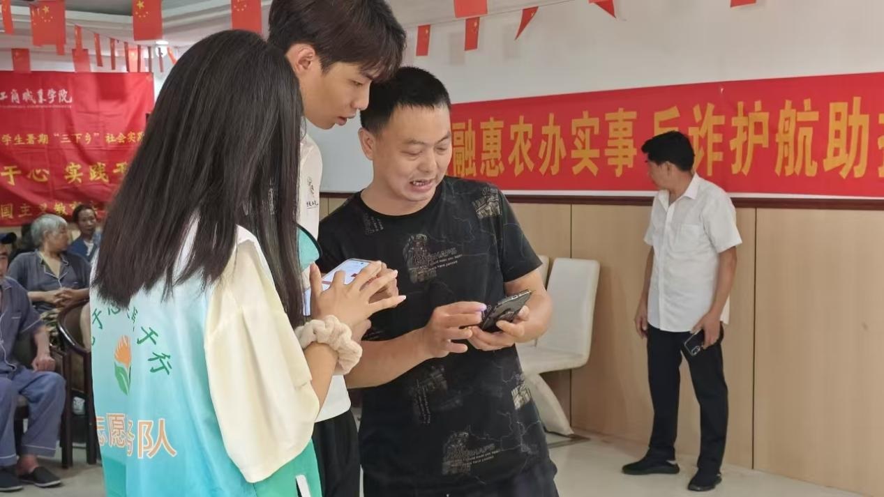 研學紅土憶初心，服務鄉(xiāng)土踐使命