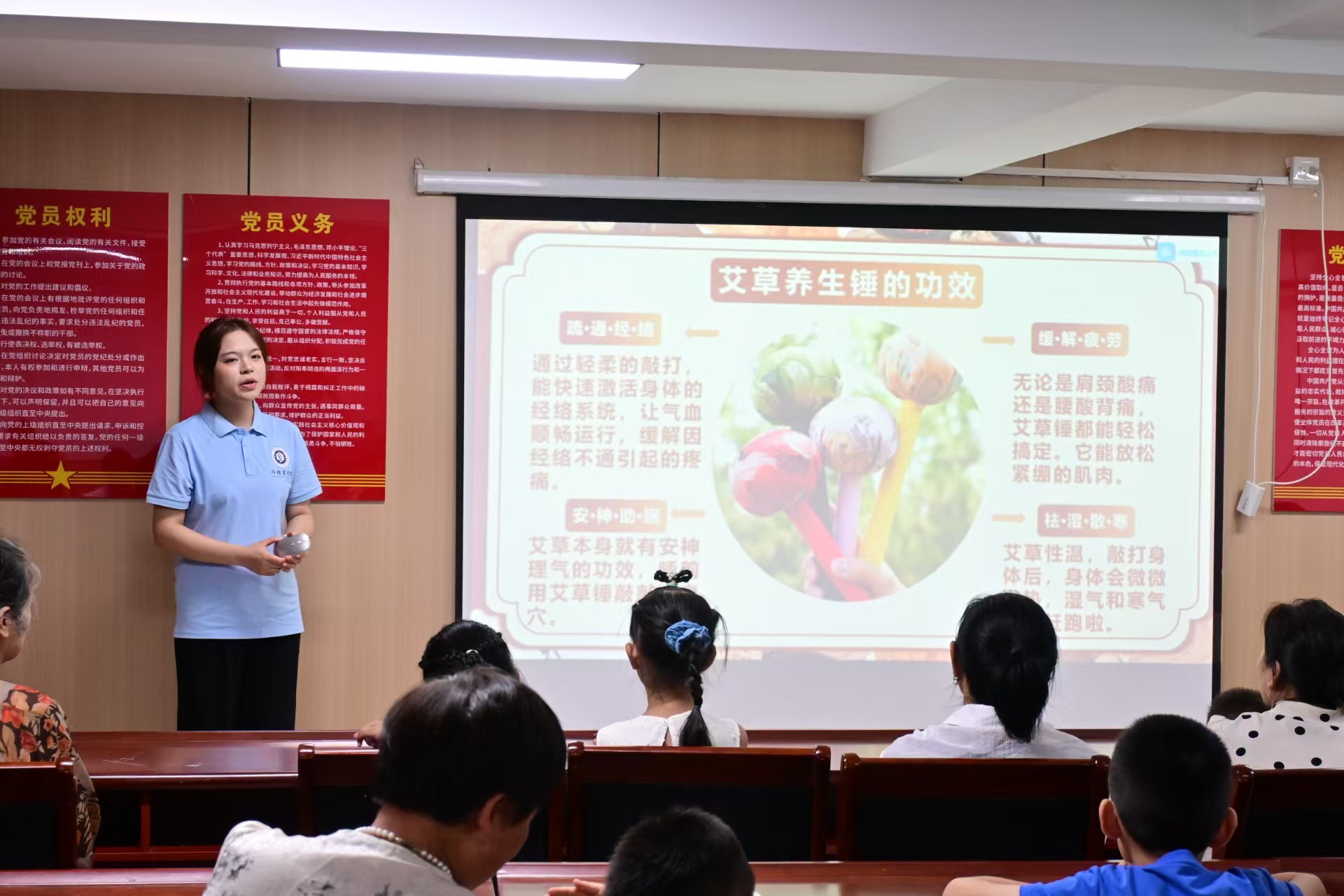 艾香融紅韻，錘音伴晚晴：“康養伴學營”繪就長者幸福圖景