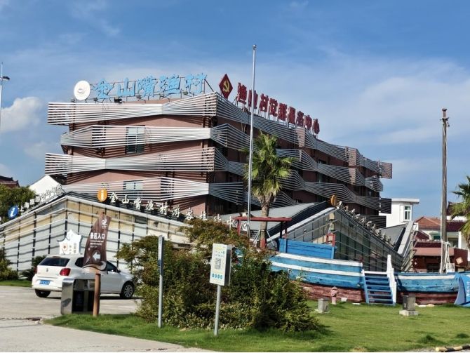 解鎖鄉村振興與非遺傳承的活力密碼