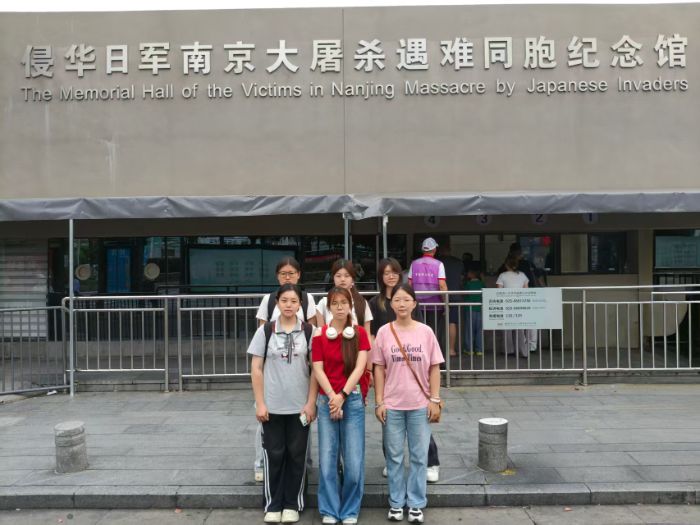 青春三下鄉(xiāng) 滁州學院地科專業(yè)實踐隊赴南京開展紅色尋訪實踐