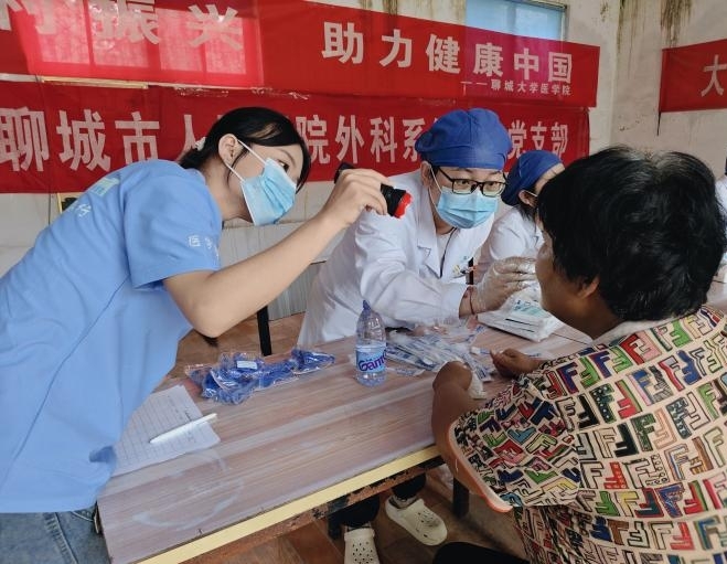 醫路向村行，護齒暖鄉鄰 ——“醫”路有你青春行健康醫療服務隊社會實踐暖心啟幕