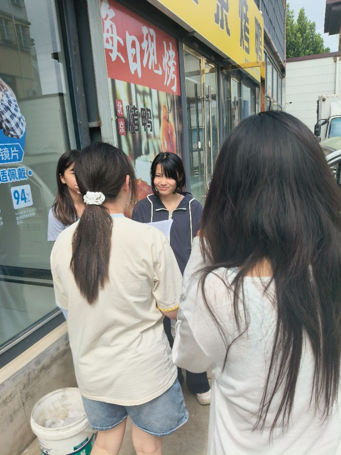 趣味問答普及環保 互動賦能文明創建