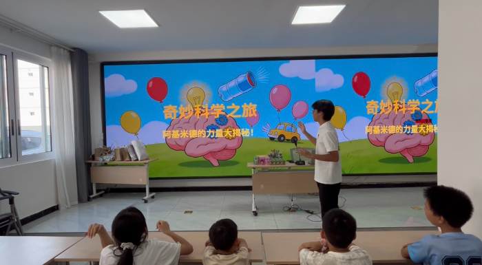 兒童早期發展學院“四葉草”興農育童教育實踐團空氣科學趣味闖關活動順利開展