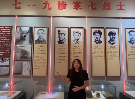 聆聽(tīng)英雄史詩(shī)，筑牢信仰根基
