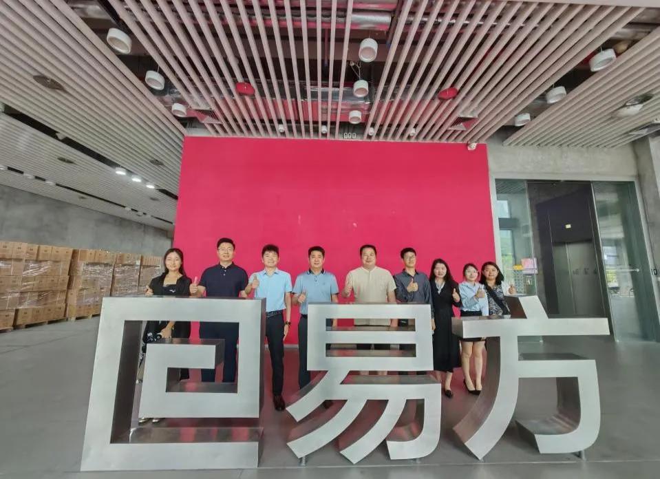 粵海情深聚鵬城，校友共繪新輝煌——廣東校友風華再聚，攜手共繪未來發展新篇章