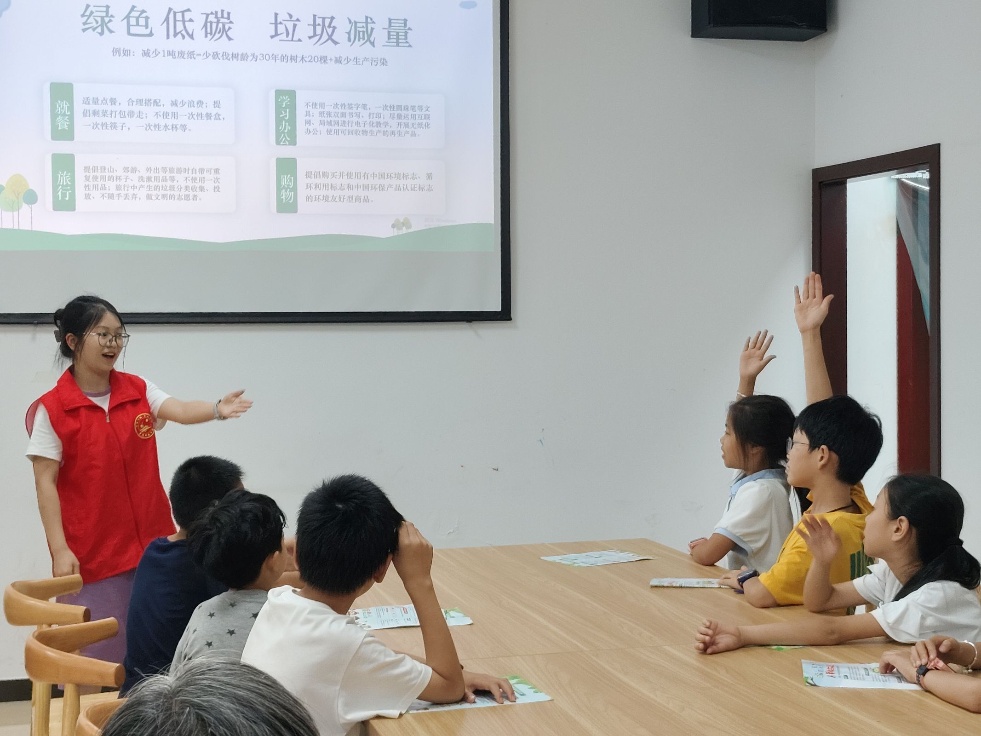 垃圾分類助環保，夏季科普送清涼