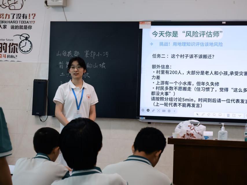 山東大學(xué)學(xué)生唐仲英愛心社2026商河“夢之翼”夏令營進(jìn)入收官倒計時