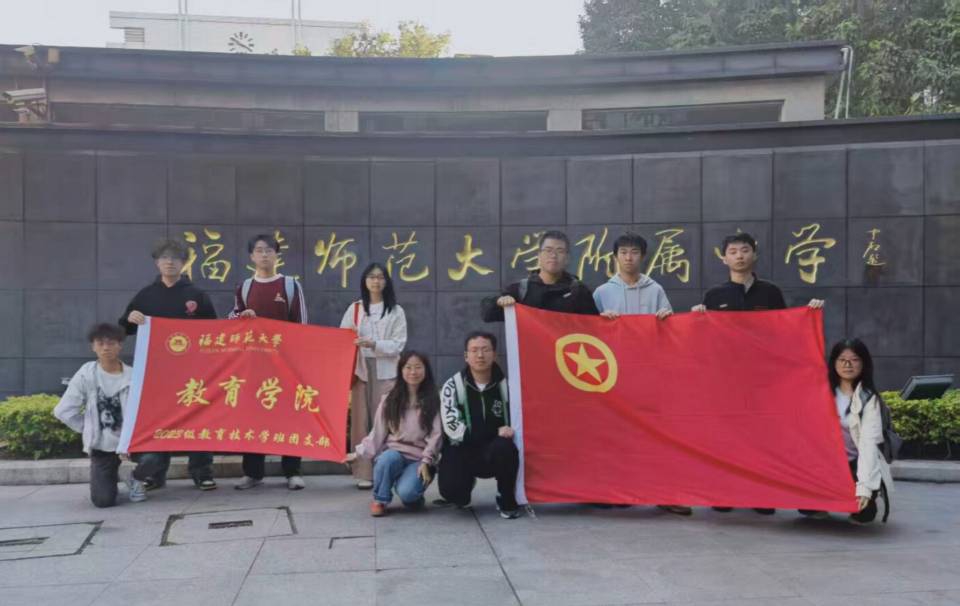 邁出知行第一步，賦能未來成長時