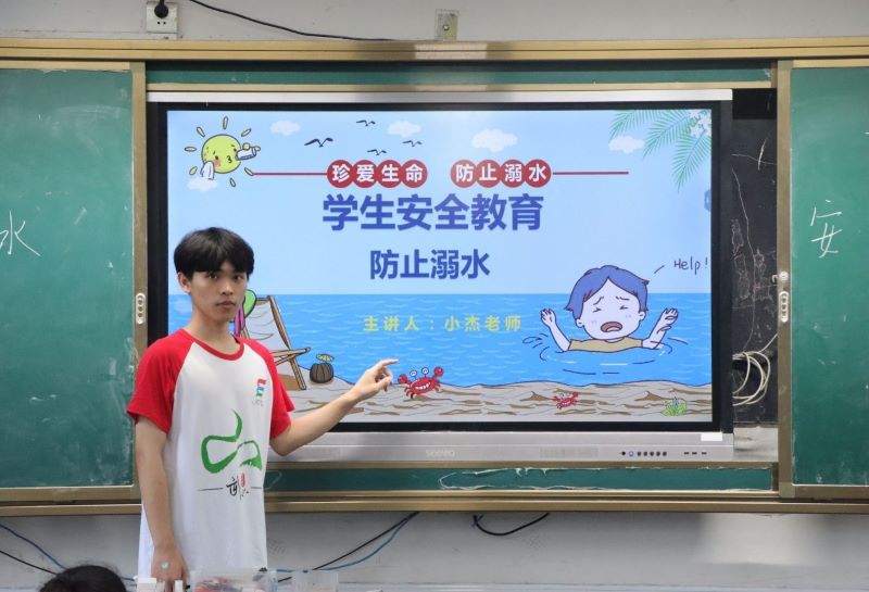 吉首大學(xué)“文傳青年”社會(huì)實(shí)踐團(tuán)：筑牢防溺水安全防線