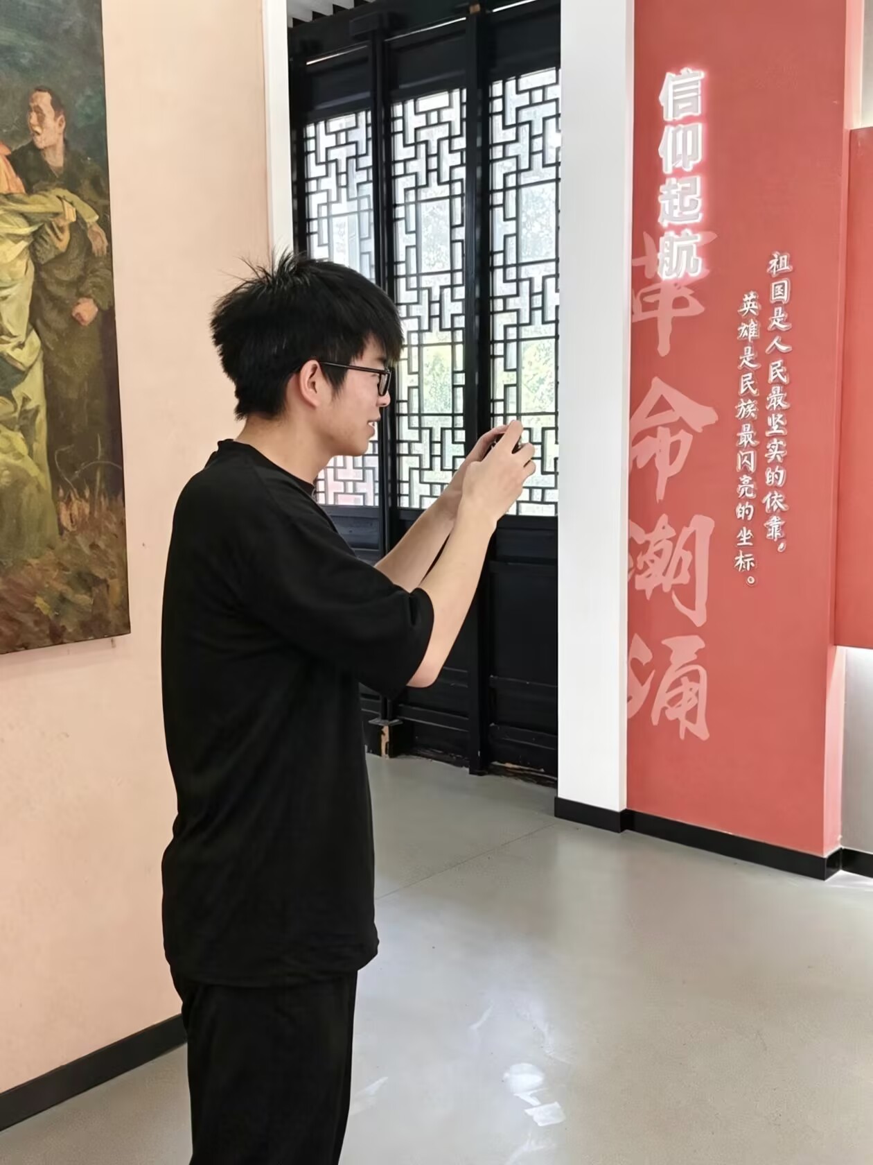 香山陵下的初心回響——當四百英烈對話新時代青年