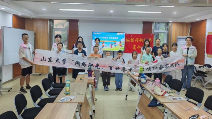 童聲問史，青春作答 ——“溯脈馳光 百廿賡章”社會實踐隊赴按察司街社區開展實踐