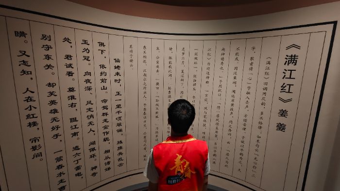 尋跡博物館沃土，賡續(xù)新時代紅魂