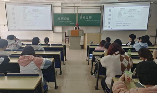 湖南師范大學地理科學學院舉行啟明團校第四次技能培訓