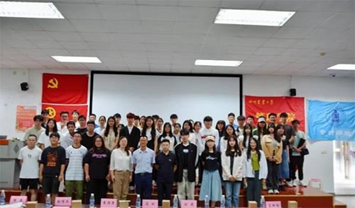 四川農業大學管理學院開展五月示范性班團活動