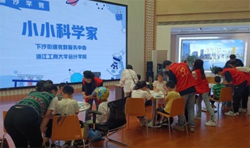 浙江工商大學(xué)會計學(xué)院研究生會再度獲評“校優(yōu)秀研究生會”