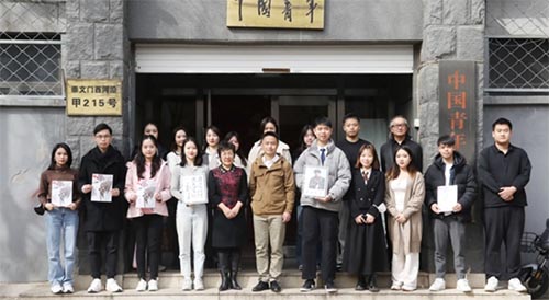 澳門大學(xué)生走進《中國青年》學(xué)習(xí)雷鋒精神