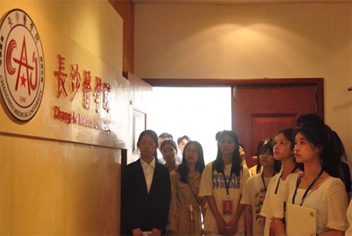 長沙醫學院與梧州醫學高等專科學院深入開展交流學習活動