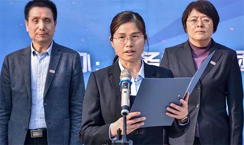 鄭州財經(jīng)學(xué)院舉行2023年“卓越杯”大學(xué)生職業(yè)技能競賽啟動儀式