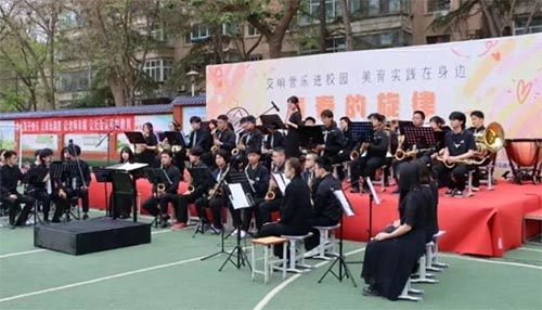 蘭州交通大學(xué)天佑管樂團赴交大附屬小學(xué)開展高雅藝術(shù)進校園活動