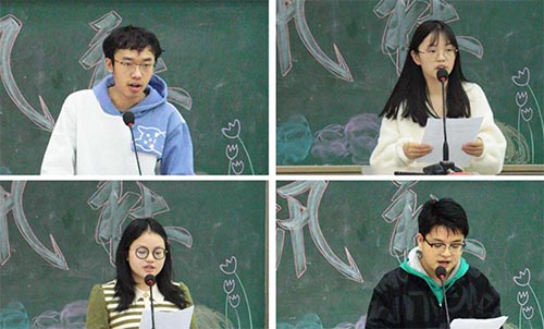 “書香四溢，賡續(xù)華章”